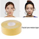 Face Kinesiology Tape Beauty Lift Up Wrinkles Reducer Tape Roll (Yellow) Newly