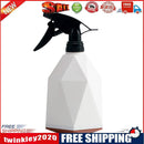 600ml Plants Mister Sprayer Watering Pot Garden Flower Spray Bottle (White)