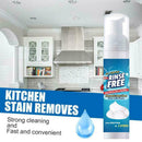 100ml Home Multifunction Rust Remover Foam Cleaner CoverNEW Kitchen Range U1J9
