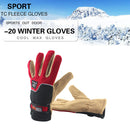 1 Pair Bike Cycling Full Finger Fleece Gloves Anti-Freeze Gloves (Men Red) Newly