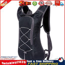 Outdoor Sports Cycling Water Bag Hydration Pack Bladder Backpack (Black) Newly