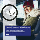 Car Heated Steer Wheel Cover Electric Heating 10W Hand Warmer Cover (Black)