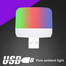 USB Plug Lamp USB Book Lamp Eye Protection Small Round Night Light (RGB) Newly