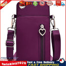7in Outdoor Universal Phone Arm Shoulder Bag Multifunctional (Burgundy) Newly