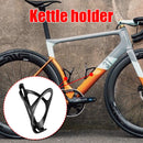 Bicycle Drinking Water Bottle Holder Rack MTB Road Bike Kettle Cup Cage Bracket