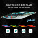 S Shaped Luminous Fishing Lure 12cm 160g Metal Artificial Bait (JIG81-6)