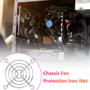 5pcs PC Case Fan Grills Computer Cooling Fan Finger Guard Protector (60mm) Newly