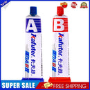 Strong Adhesive AB Metal Glue Glass Pipe Leakage Repair Plugging Tool (16g)