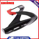 Road Bicycle Bike V Shape Water Bottle Holder Carbon Fiber Bottle Rack Cage