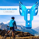 MTB Road Bike Water Bottle Cage Aluminum Lightweight Bottle Bracket (Blue)