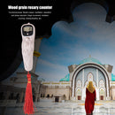 LED Electronic Counter Easy Resettable Rosary Bead Register for Pray (35) Newly