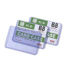 Sports Cards Card Sleeves Protective Sleeves Holder Transparent Card Holder