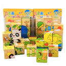 Baby Kids Wooden Cartoon 6 Page Jigsaw Puzzle Blocks Early Educational Jigsaw Puzzle -