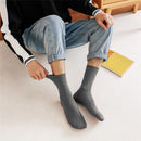 6 Pairs Cotton Soft Mid-calf Stockings Men Autumn Winter Warm Pure Color Socks