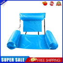 Floating Row Swimming Pool Inflatable Foldable Water Hammock Bed (Sky Blue)