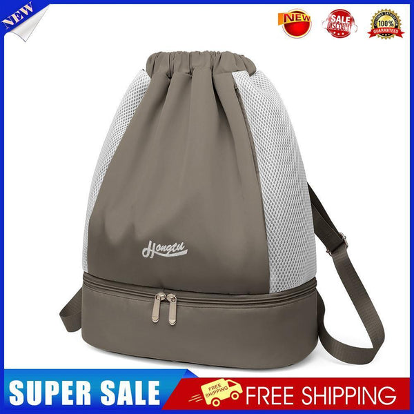 Drawstring Swimming Backpack Fitness Bag Waterproof Pool Dry Wet Bag (Gray)