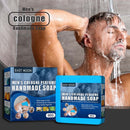 60g Cologne Soap Cleansing Soap Whitening Soap Refreshing Scented Soap Bath Soap