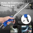 Air Power Engine Cleaning Gun Siphon Solvent Sprayer with 3.9ft Hose (JP) Newly