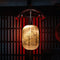 #A 25cm Solar Lanterns Light Nylon Cloth Chinese Japanese Hanging Lamp for Outdo