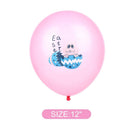 5pcs Bunny Kids Party Festival Latex Easter Day Balloons Decoration