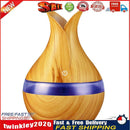 300mL Wood Grain Aroma Essential Oil Diffuser Air Humidifier (Light Brown) Newly