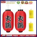 2x Hanging Lantern Cloth Decorative Ornaments with LED Wicks Festival Suppl