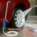 Air Power Engine Cleaning Gun Siphon Solvent Sprayer with 3.9ft Hose (US) Newly