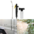 Garden Spray Nozzle High Pressure Car Wash Water Gun Sprayer Jet (77cm)