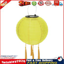 Solar Nylon Lantern Lamp Waterproof Hanging Light Festival Decor (Yellow) Newly