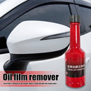 150ml Car Glass Oil Film Remover Windshield Glass Coating Agent Cleaner