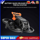 #A Battery Quick-release Flying Tail Lightweight Battery Flight Tail for DJI AVA