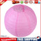 4 inch Round Chinese Paper Lantern DIY Paper Ball Lamp Party Decor (Pink)