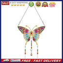 Ornamental Point Drill DIY Crystal Pendent Living Balcony Room Art Decor Bo