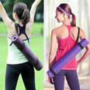 Adjustable Yoga Mat Sling Carrier Shoulder Strap Carry Belt Carrying Sling Newly