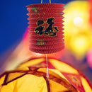 Paper Lantern Ornaments Christmas Halloween Festival DIY Organ Lantern Pendant