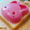 DIY Sandwich Mould Cute Cartoon Bread Biscuit Pastry Kitchen Tools (YL-008)