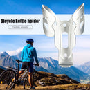 Bicycle Water Bottle Cage Aluminum Lightweight MTB Road Bike Water Bottle Holder