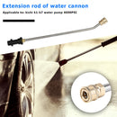 Pressure Washer Gutter Cleaning Wall Lance 1/4 QC for Karcher K2 K3 K4 K5 K6 K7
