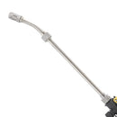 Garden Spray Nozzle High Pressure Car Wash Water Gun Sprayer Jet (77cm)