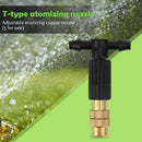 5pcs Adjustable Water Sprinkler Head Automatic Spray Tip Nozzles 4/7 Pipe