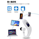 Ear-Mounted Headset & Microphone Bluetooth-Compatible V5.2 Earphone (White)