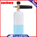 Multifunction Car Car Foam Water Gun Car Washer Water Gun H