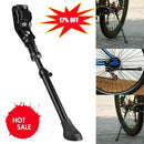 Bicycle Adjustable Alloy Stand Side Kick Road Bike SHUK Side Kickstand HOT hot.