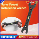 Double-ended Wrench Plastic Shower Wrench Easy Operation Tap Spanner Repair Tool