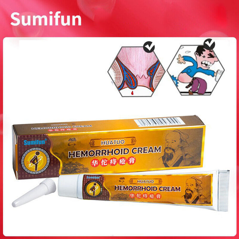 Hemorrhoid Ointment Powerful Treatment External Anal Fissure Relief Pain Product
