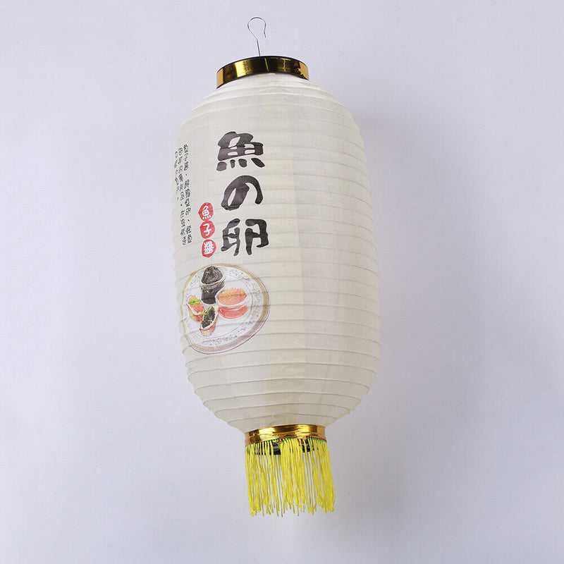 Japanese Lantern with Tassel Waterproof Festival Hanging Light Decor (L) Newly
