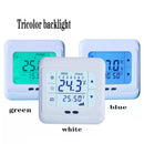 Digital Screen Thermostat Floor Heating Room Programmable Thermostat~