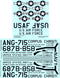 Caracal Decals 1/72 CURTISS C-46 COMMANDO USAF & USN Versions