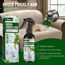 100ml Green Pepper Mite Remover Cleaner Household Bed Pillow Sheet Plant Ex
