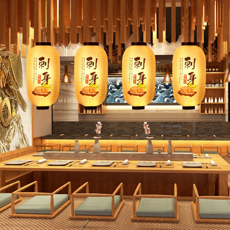 Waterproof 10 inch Japanese Style Cloth Lanterns Pub Restaurant Sign (C) Newly